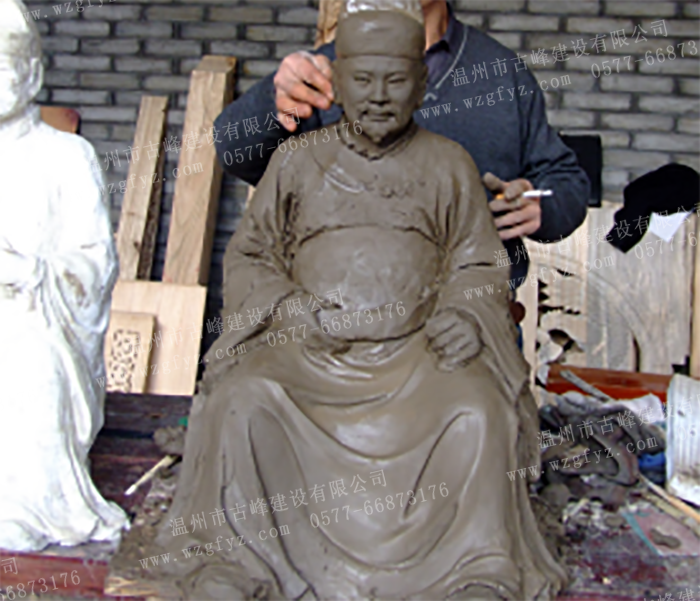 泥塑工藝