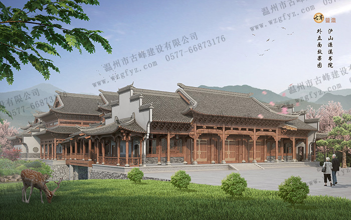 溫州古建筑-瀘山濂溪書(shū)院
